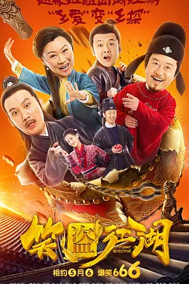 97精品一区二区