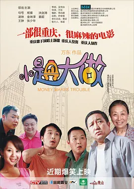 绳艺美女