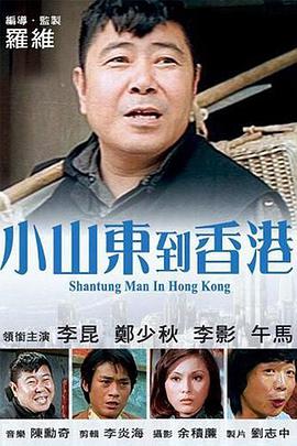 国产精品羞羞答答在线观看