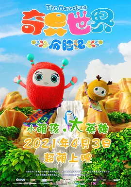 先锋男人资源站