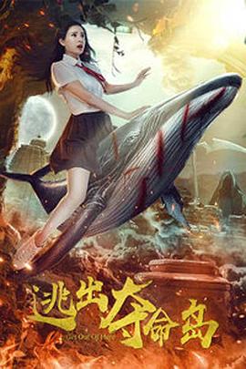 日本加勒比系列 最新集在线观看