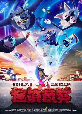 国产精品视频成人