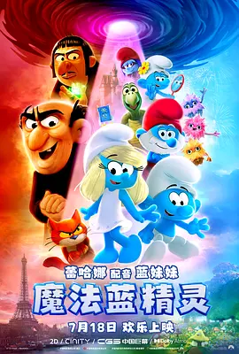 狠狠干福利视频