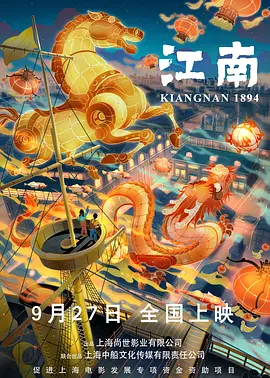 一级作爱视频