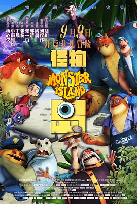 国产成人综合自拍