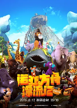 中文无线码