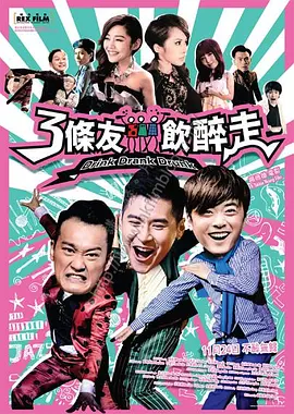 篮球鞋踩几把