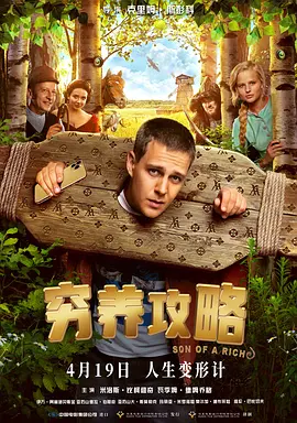 久久福利网站