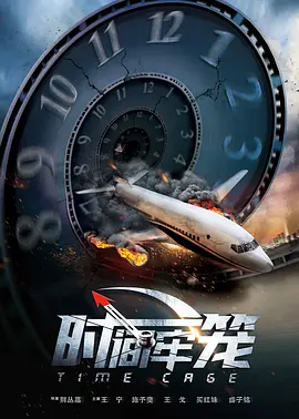 国产午夜精品一区二区三区