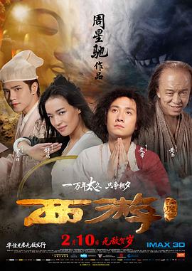 国产99视频在线
