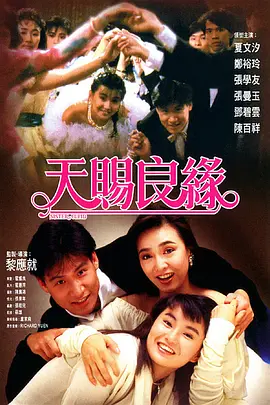 香蕉色香蕉在线视频