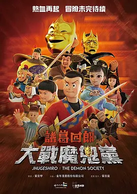 五月婷婷色综合