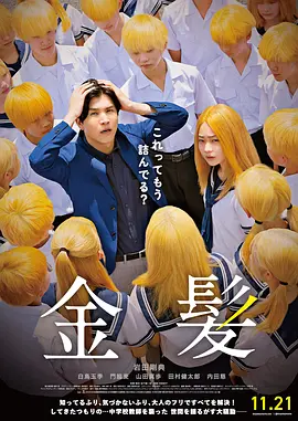 可观看裸体网站