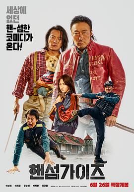 无尽裸体女同捆绑