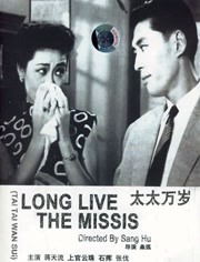 安昭希的生活