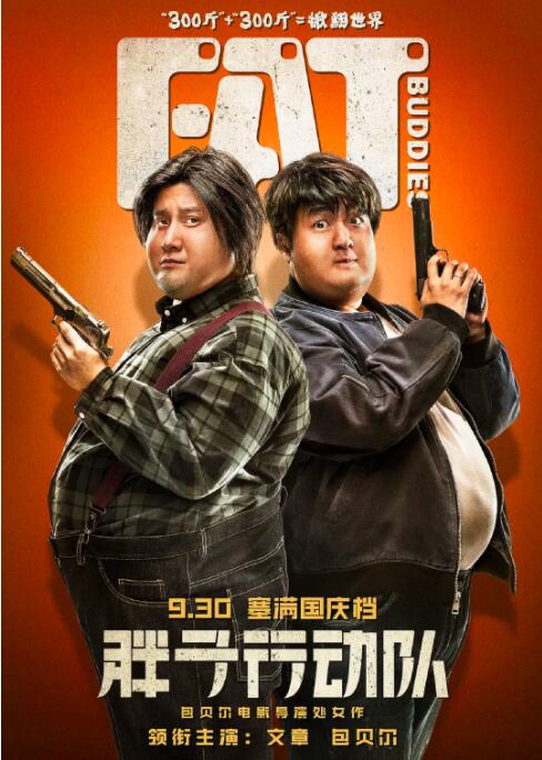国产一区在线免费