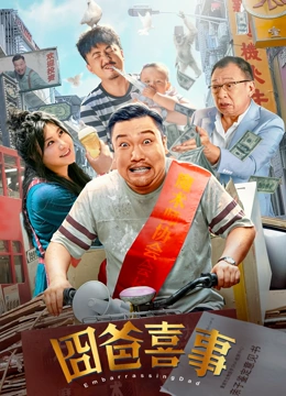国产精品亚洲精品不卡