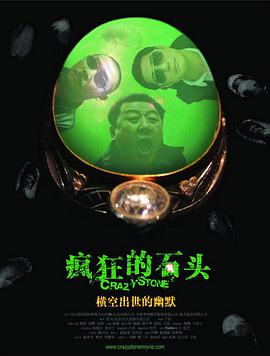 微星商城