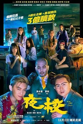 美容师的生活