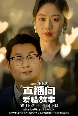 欧美牛逼aa