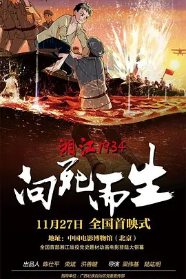 久久久久久狠狠丁香