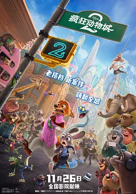 伊人久久99