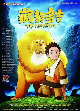 69影视午夜在线
