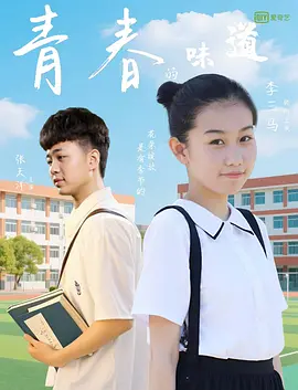 国产午夜精品久久久久免费视