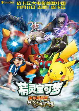 国产精品午夜电影