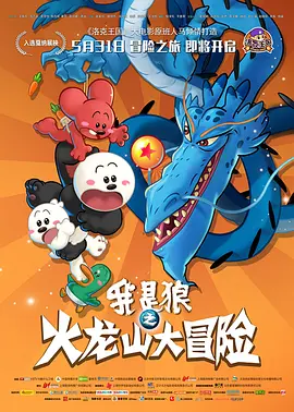 91制服丝袜在线