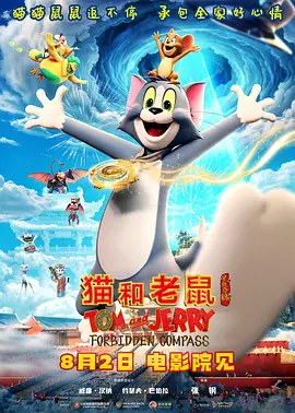 久操资源