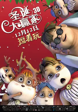 肉女心经