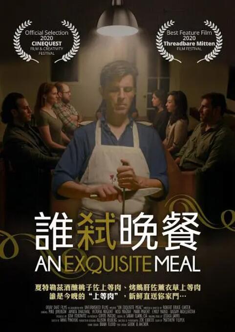 江北夜总会燕子姐