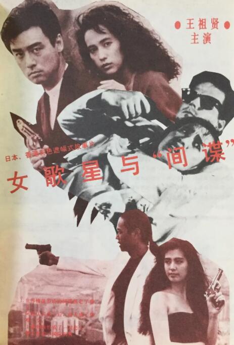 国产精品调教