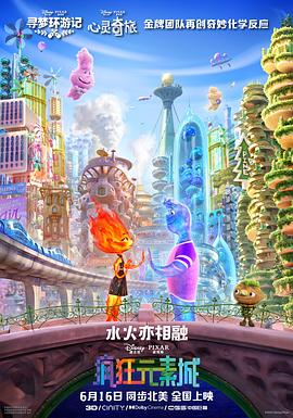 成人国产亚洲精品a区天堂华泰