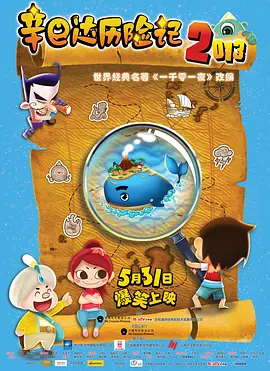 91av在线免费观看视频