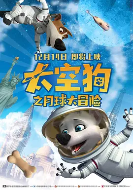欧美全免费aaaaaa特黄在线