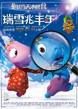亚洲综合美腿丝国产一区