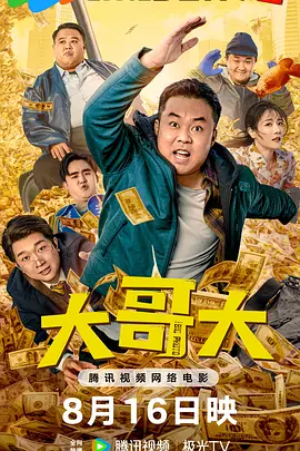 亚洲欧美日韩一区