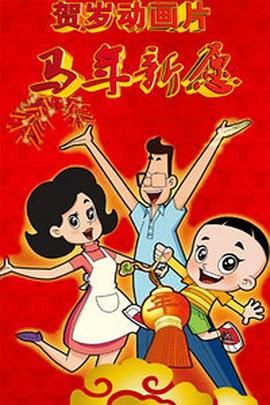 在线亚洲精品福利网址导航