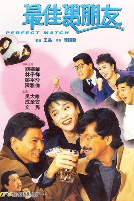 日韩欧美一区二区精品久久