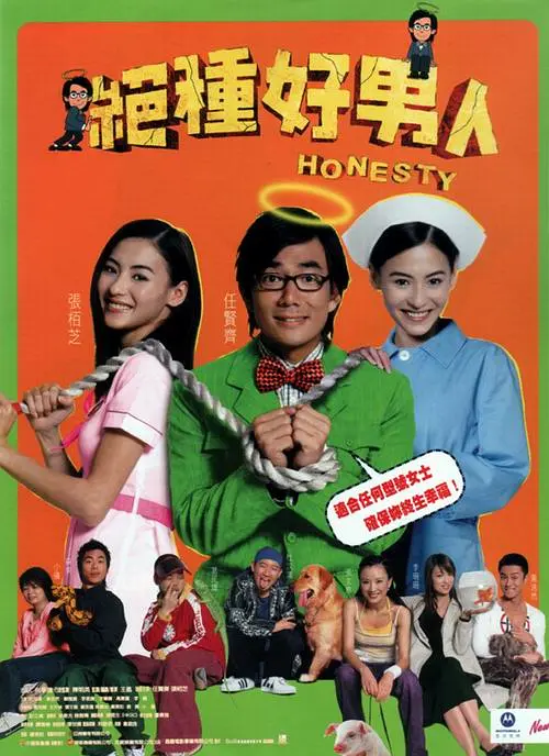 日韩欧美印度一级毛片