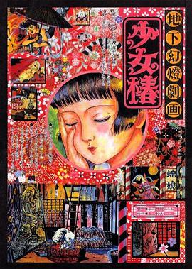 亚洲欧美日韩精品久久亚洲区