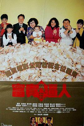 99久久免费国产精品特黄
