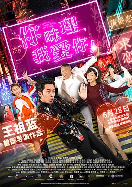 午夜视频成人