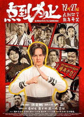 靠比
