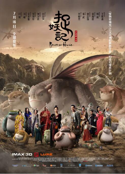 免费中文字幕在线