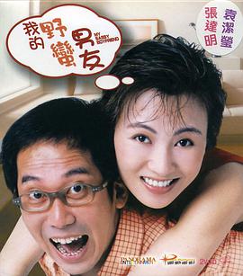 国产欧美在线观看一区