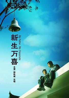 成人网在线播放
