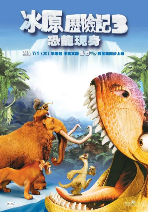 免费国产a国产片高清不卡